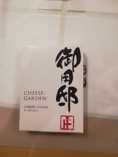 20191009201341205.jpg